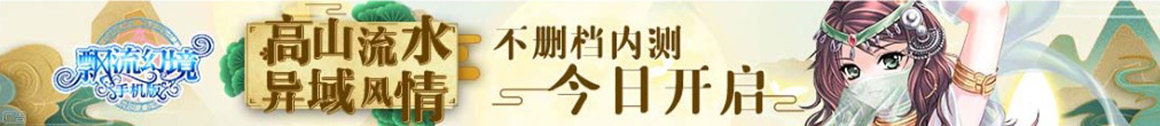 基金讯股票财经